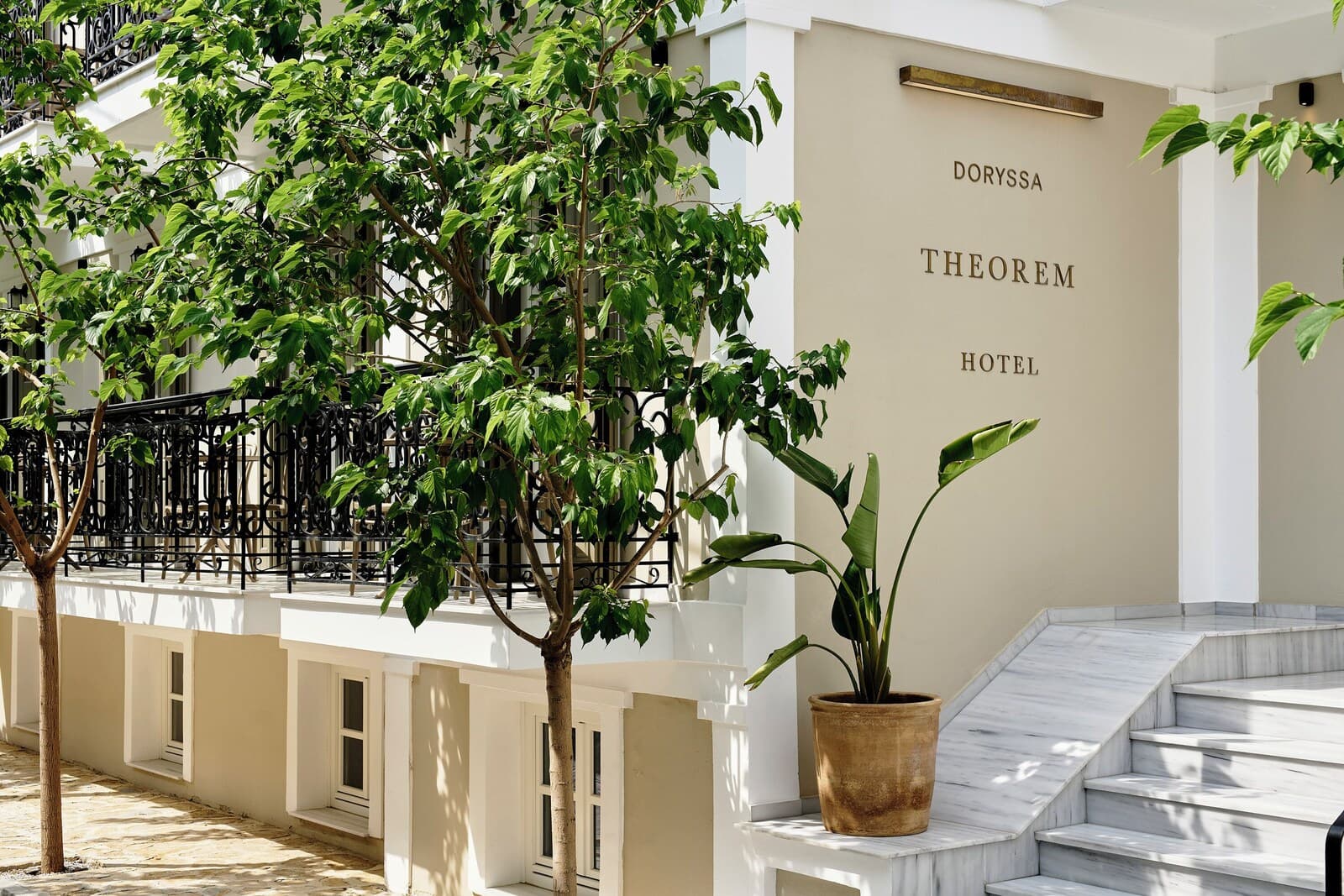 Doryssa Theorem Hotel – photo 4